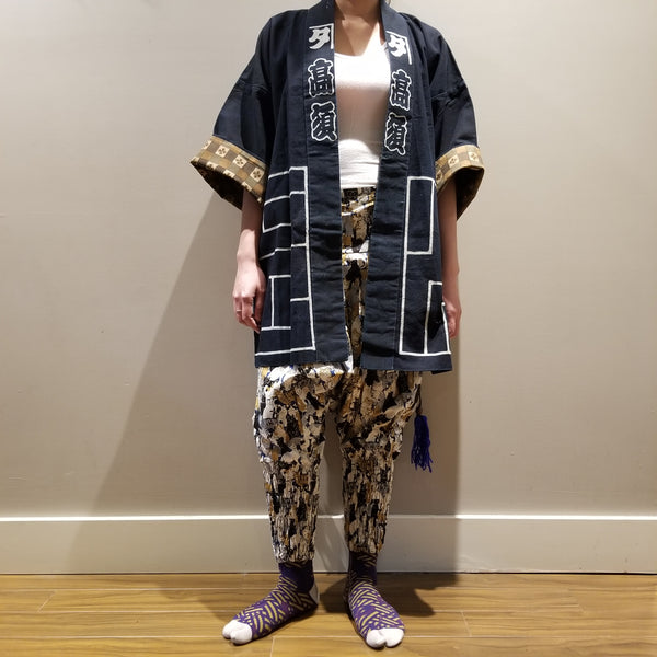 Aizome Indigo Reversible Hanten Happi