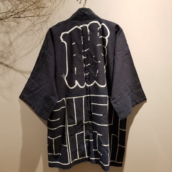 Aizome Indigo Reversible Hanten Happi
