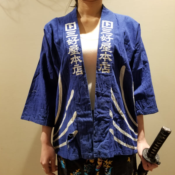 Minogame 蓑亀 Aizome Indigo Hanten Jacket