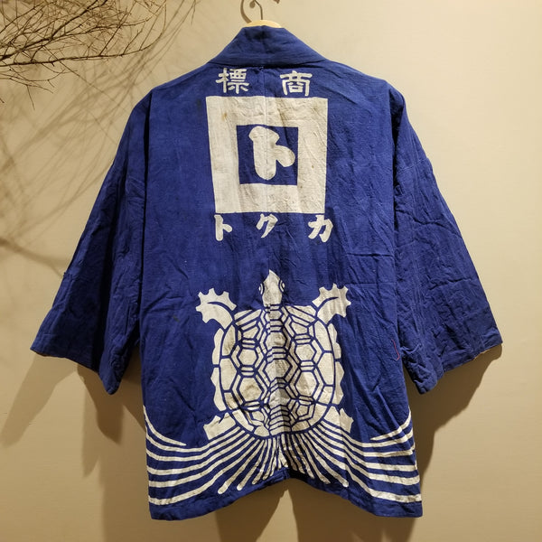 Minogame 蓑亀 Aizome Indigo Hanten Jacket