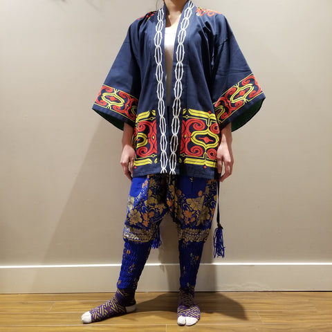 Ainu Hokkaido Vintage Hanten