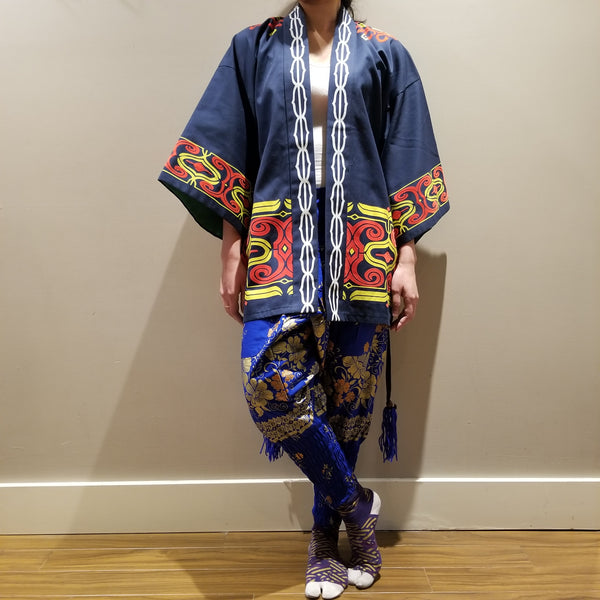 Ainu Hokkaido Vintage Hanten