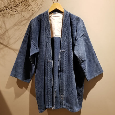 1970s Vintage Indigo Sashiko Swordsman Kendo Jacket XL/XXL