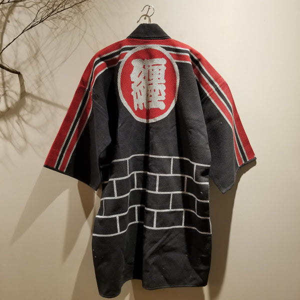 Vintage Long Hikeshi Fireman Jacket with Bricks Design