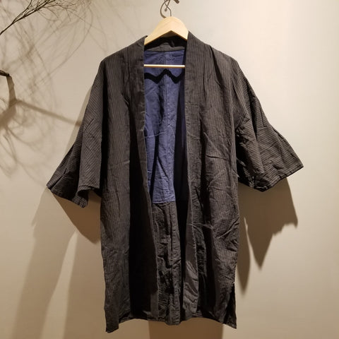 Vintage Shima Noragi Hanten