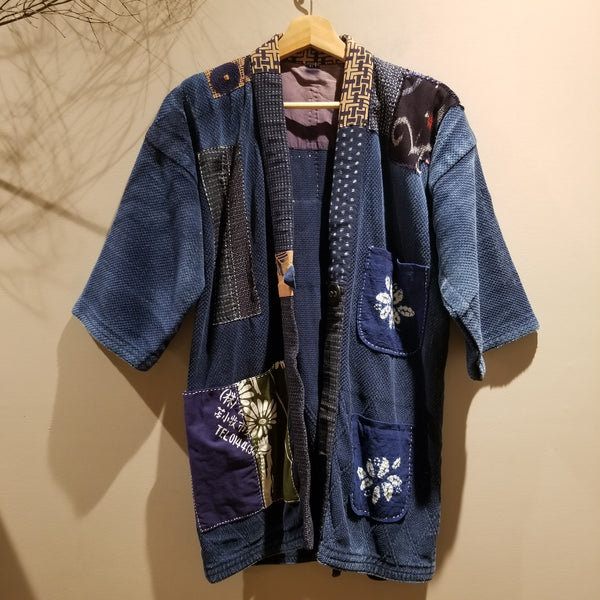 Vintage Indigo Kendo Sashiko Patchwork Jacket