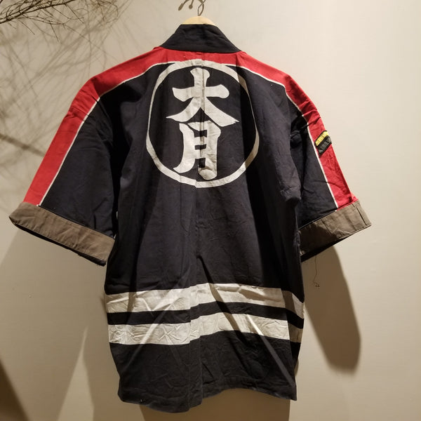 Vintage Japanese Indigo Fireman's Jacket size L