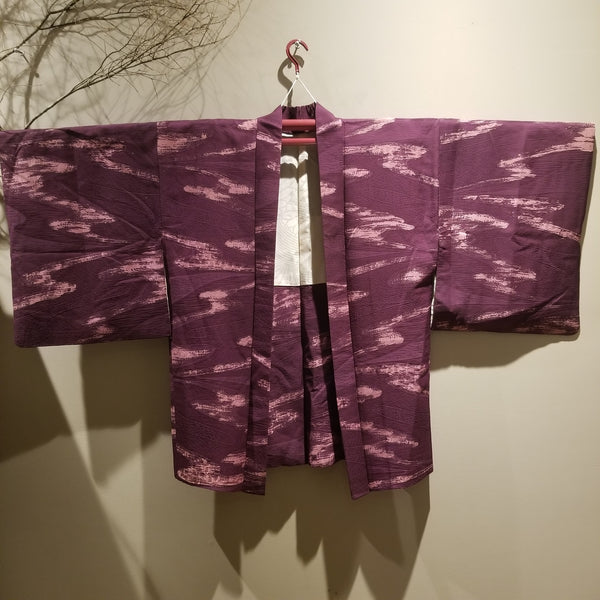 Vintage Haori Jacket