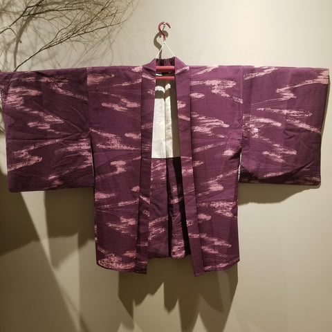 Vintage Haori Jacket