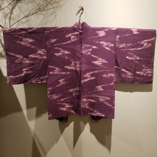 Vintage Haori Jacket