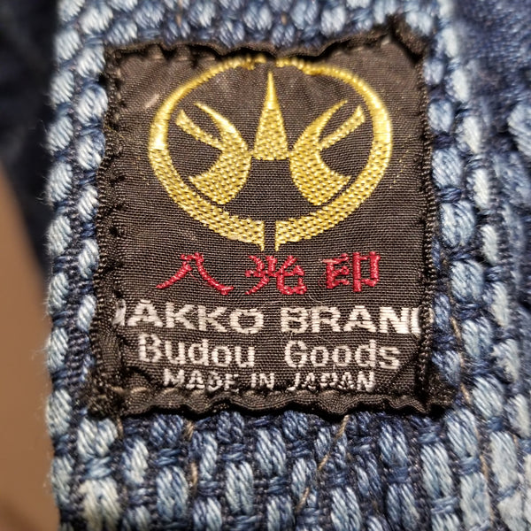 Vintage Aizome Indigo Kendo Swordsman Jacket XL