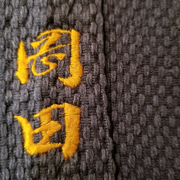 Vintage Kendo Swordsman Jacket XL