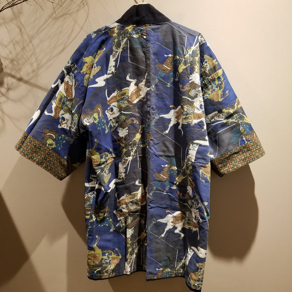 Vintage Aizome Kawasaki Sake Company Reversible Hanten