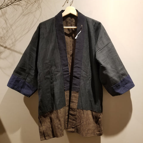 Vintage Shima Reversible Noragi