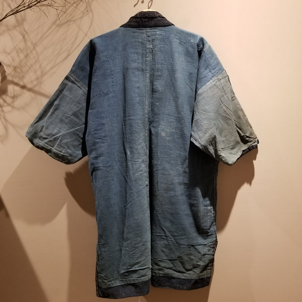 Vintage Aizome Indigo Boro Shima Reversible Farmer's Noragi
