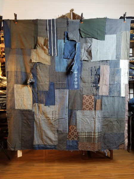 Boro Patchwork Indigo Dyed Large Fabric 162.5 x 157.5cm