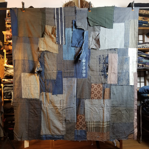 Boro Patchwork Indigo Dyed Large Fabric 162.5 x 157.5cm