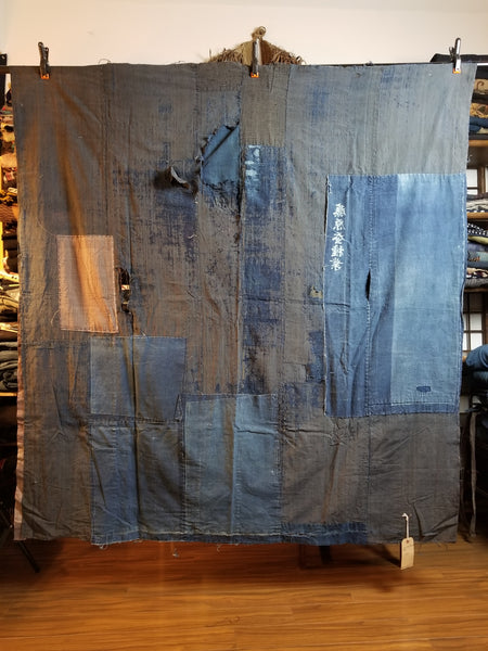 Boro Patchwork Indigo Dyed Large Fabric 162.5 x 157.5cm