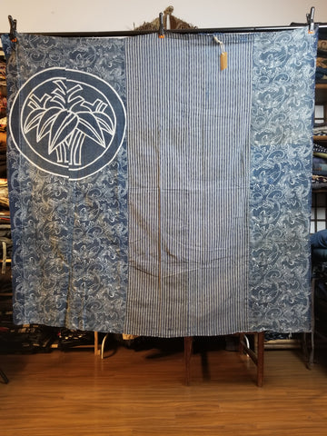 Vintage Katazome Kamon Indigo Boro Patchwork Fabric 151 x 151cm