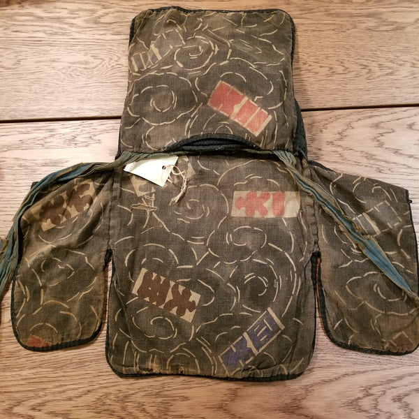 Antique Showa Era Fireman's Helmet Cloud Pattern