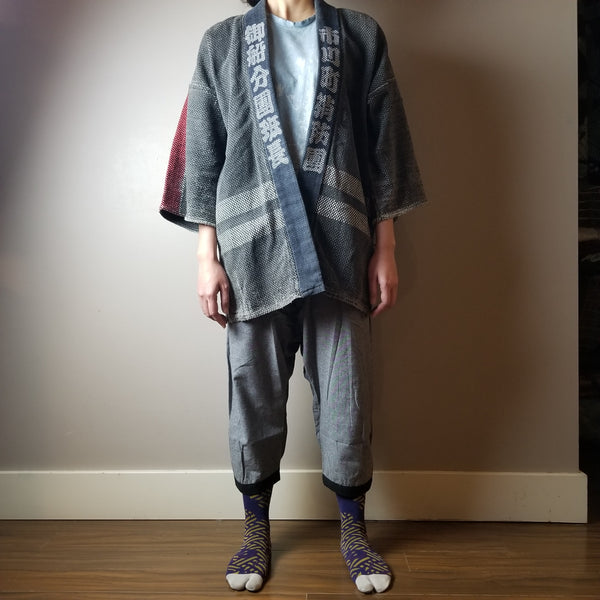 1940-70s Showa Vintage Japanese Fireman Hanten