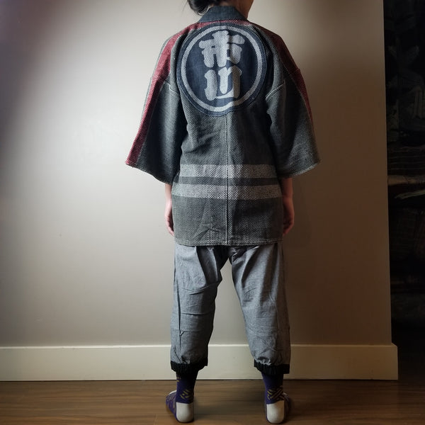 1940-70s Showa Vintage Japanese Fireman Hanten