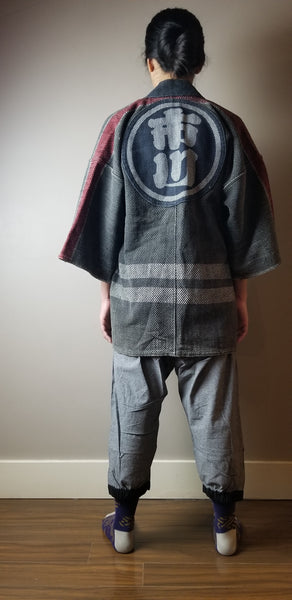 1940-70s Showa Vintage Japanese Fireman Hanten