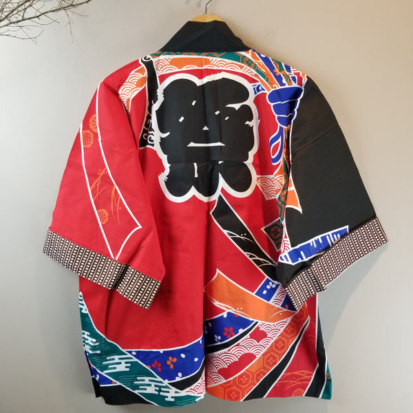 Matsuri Hanten Jacket