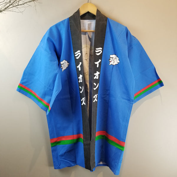 Saitama Seibu Lions Baseball Happi