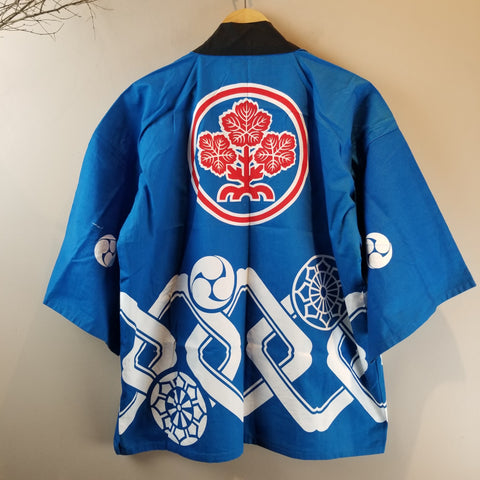 Matsuri Hanten Jacket