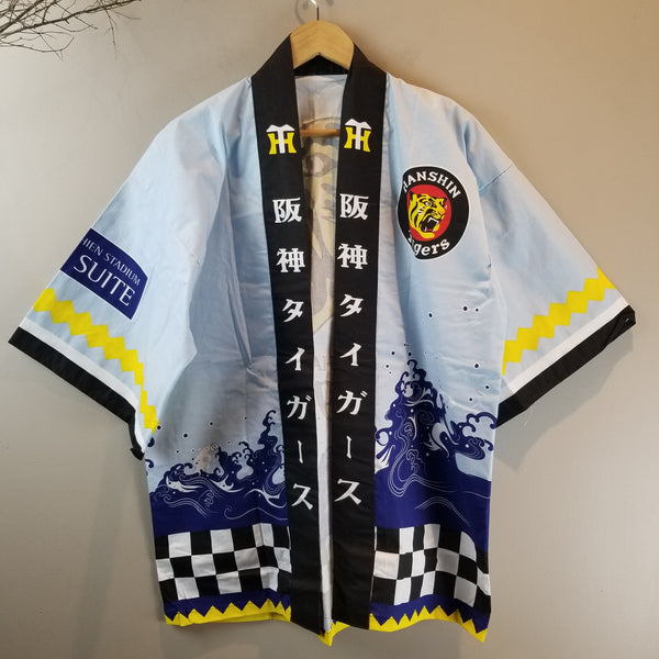 Hanshin Tigers Baseball Happi Jacket