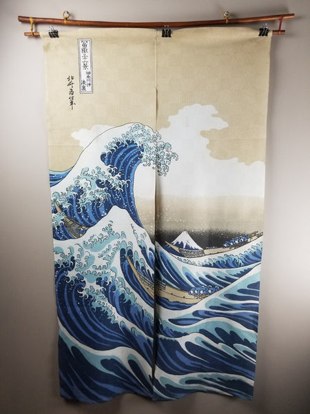 The Great Waves Noren Curtain 150 x 85cm