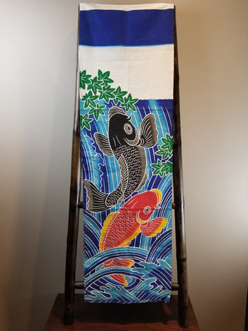 Koi Fish Nobori Banner