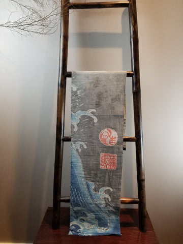 Vintage Great Wave Nobori Banner
