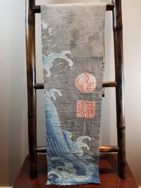 Vintage Great Wave Nobori Banner