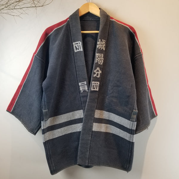 1970s Showa Era Japanese Fireman Jacket