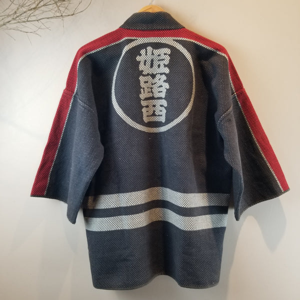 1970s Showa Era Japanese Fireman Jacket