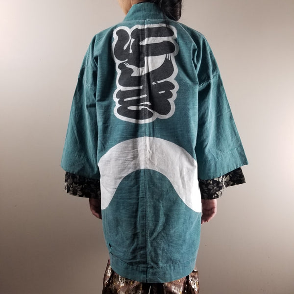 Vintage Matsuri Sea Green Happi Jacket