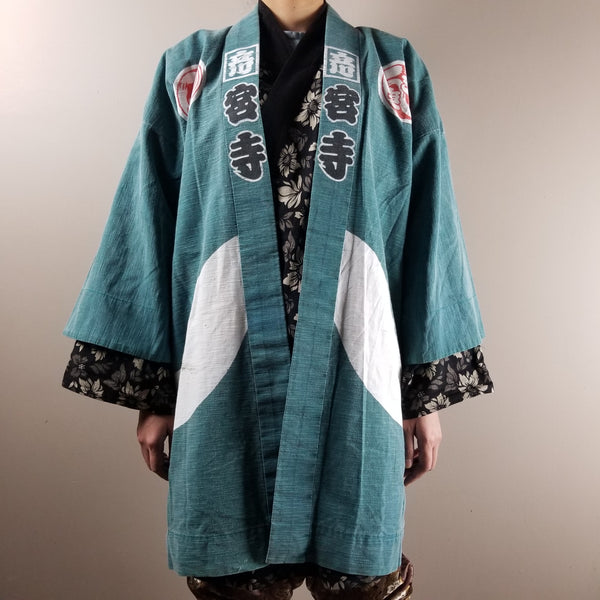 Vintage Matsuri Sea Green Happi Jacket
