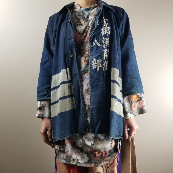 Taisho to Early Showa Era Japanese Fireman Indigo Boro Jacket