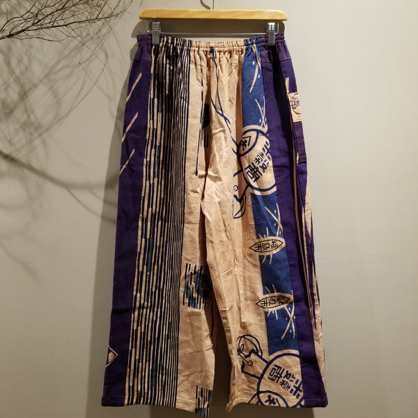 Retro kakishibu Persimmon Tannin Dyed Demonslayer Comfy Pants