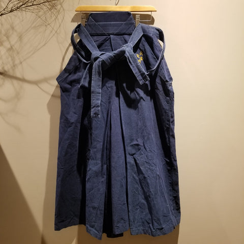 Vintage Indigo Kendo Hakama Pants