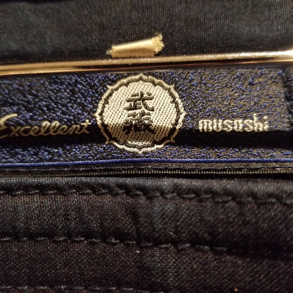 Vintage Indigo Kendo Hakama Pants