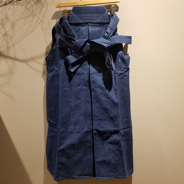 Vintage Indigo Kendo Hakama Pants