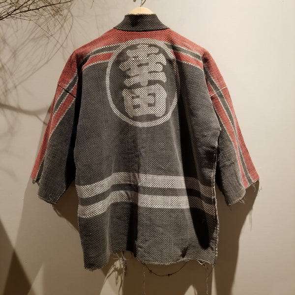 1950-60s Vintage Japanese Fireman Jacket