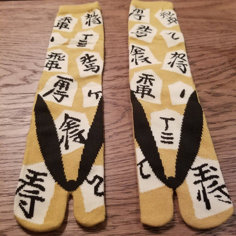 Tabi Socks( high ankle length)