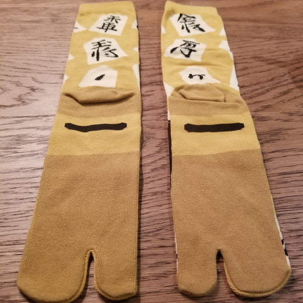 Tabi Socks( high ankle length)