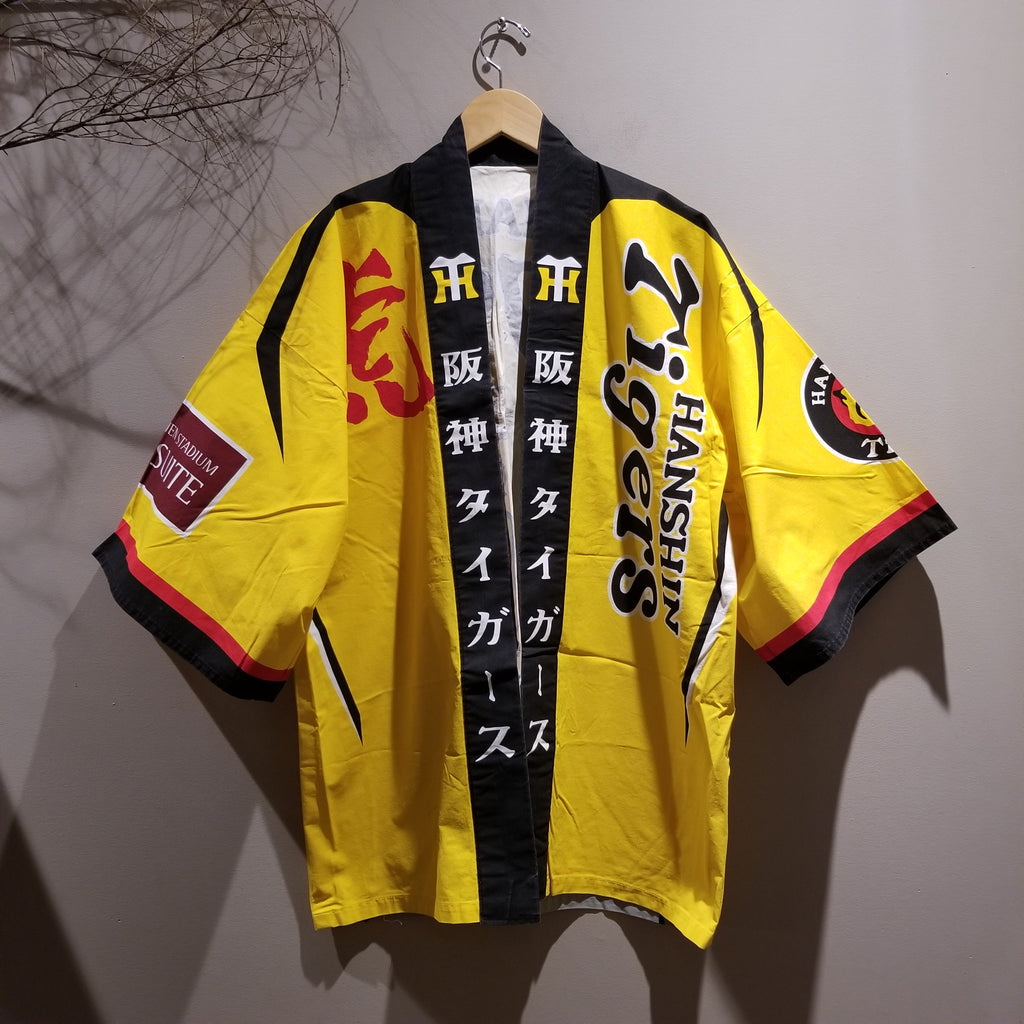 Hanshin Tigers Baseball Happi Jacket - Siamurai