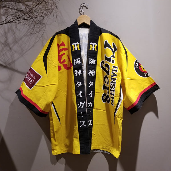 Hanshin Tigers Baseball Happi Jacket