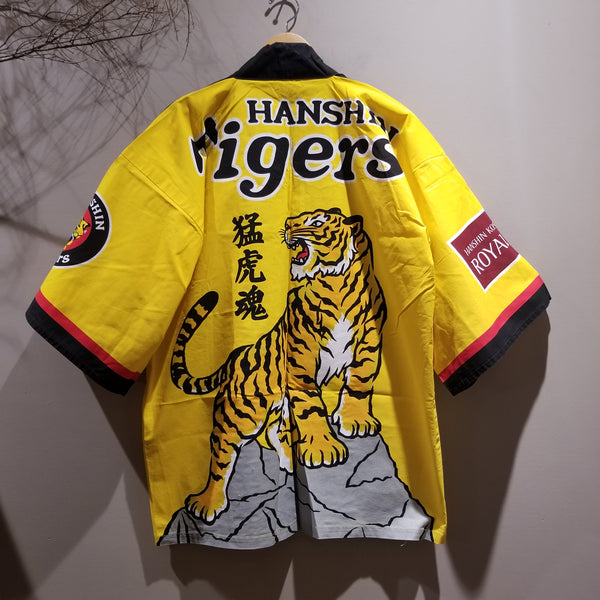 Hanshin Tigers Baseball Happi Jacket
